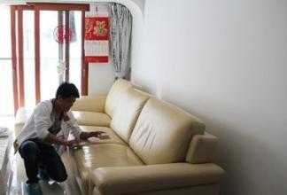 沙發清洗